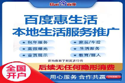 信息流托管案例：提升用户粘性策略