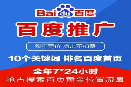 解析信息流广告公司如何利用大数据精准投放