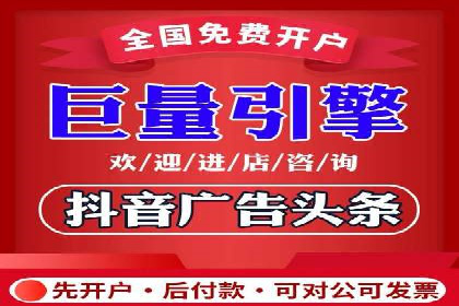 成功案例分享：SEM托管服务助力企业提升竞争力