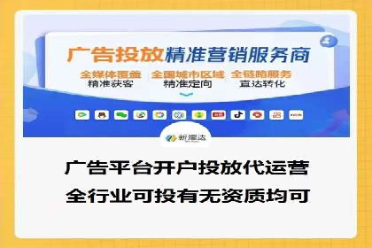 sem公司案例：精准营销的秘诀